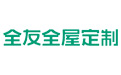 全友全屋定製(zhi)